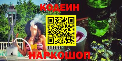 mdpv Краснодар