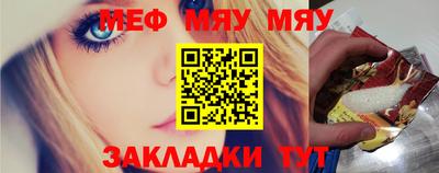 mdpv Краснодар