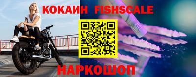 прущая мука Краснознаменск