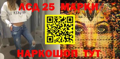 прущая мука Краснознаменск