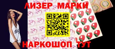 прущая мука Краснознаменск