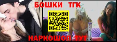 прущая мука Краснознаменск