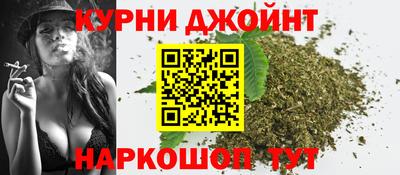 mdpv Краснодар