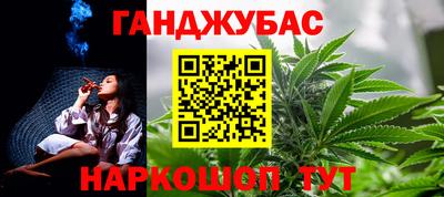 mdpv Краснодар