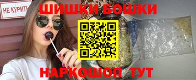 прущая мука Краснознаменск