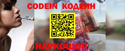 mdpv Краснодар