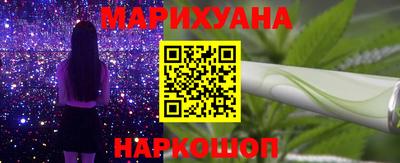 прущая мука Краснознаменск