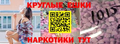 mdpv Краснодар
