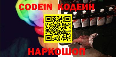 прущая мука Краснознаменск
