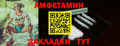 mdpv Краснодар