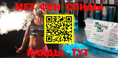 mdpv Краснодар