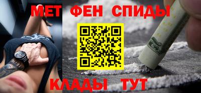 прущая мука Краснознаменск