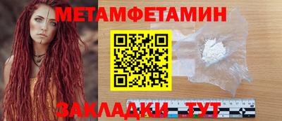 mdpv Краснодар