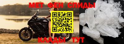прущая мука Краснознаменск